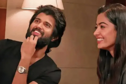 Rashmika Vijay engagement