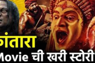 Kantara Chapter 1: The Epic Truth Behind Myth, Reality & Origins of the Divine Saga