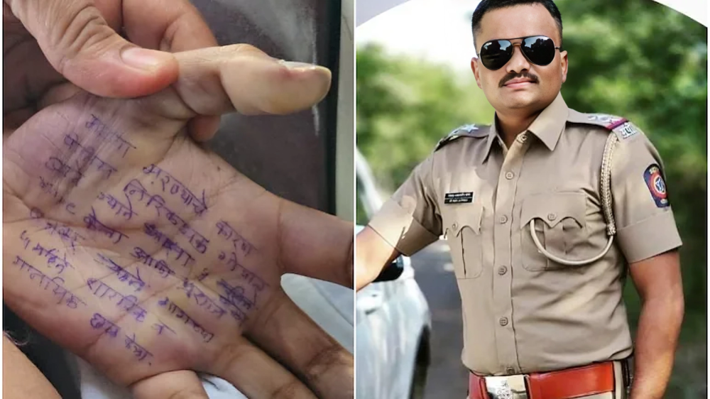 Maharashtra woman doctor suicide note