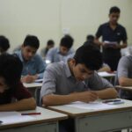 up board exam date 2026 class 12